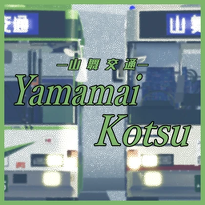 【公式】山舞交通｜Yamamai Kotsu Bus Roblox group icon