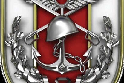|TSK| Türkiye Eğitim Kampı