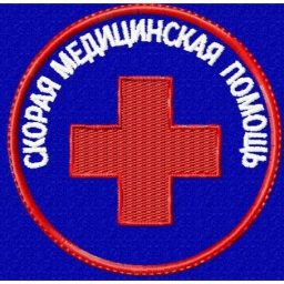 Симулятор Скорой Помощи [Demo]