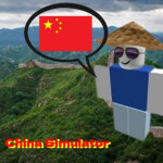 China simulator REVIVED
