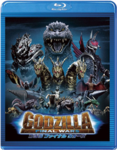 gojira