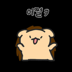 도히 그룹