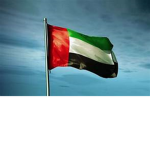 Uae petsimx Shop