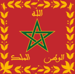 Force armée marocaine