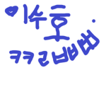 소들의 클래스