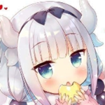 Soft fluff