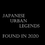 Japanese Urban Legends