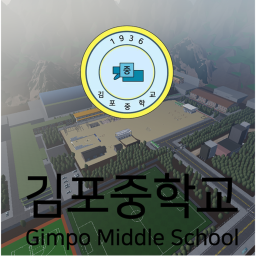 || Jotpo Armed Forces Training Center ||
