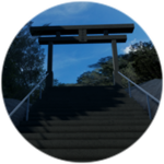 You Visited the Shrine!