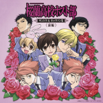 Ouran Highschool Host Club |OHSHC|