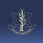 Iѕrаеl Defense Forces