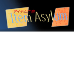 Item asylum fan club