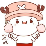 human Reindeer