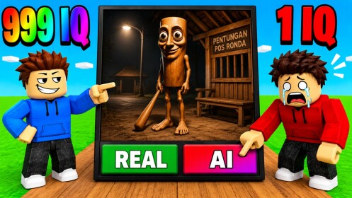 진짜 아니면 AI??? 🤖