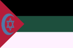 Basileía tōn Rhōmaíōn