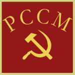 Moldavian Soviet Socialist Republic ุ