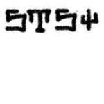Satanas Gang