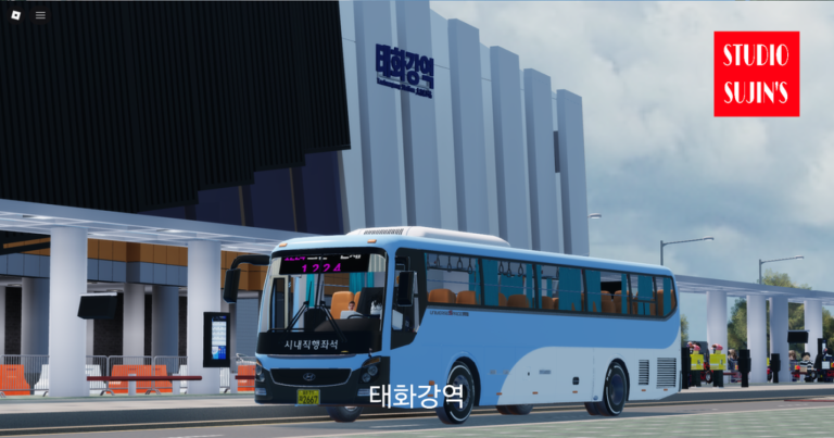 [모바일로 운전해보세요!!] 울산 버스 운전 시뮬레이터 V9.0 - 로블록스 인디게임 | 로블독