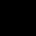 insidе