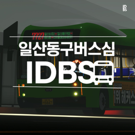 [IDBS]ISTANBUL BUS SIMULATOR/ KR (❄️SNOW) official Roblox game thumbnail