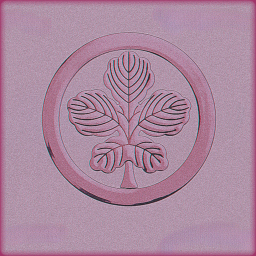 中国地方