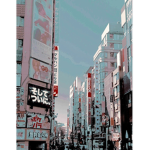 Notalive