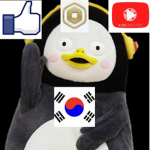 펭수의위대하고대박인그룹