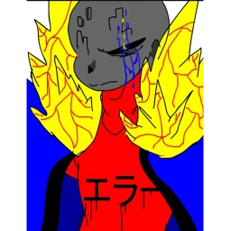 Alpha!Tale Rush Weak Error 666 icon
