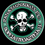 Voreia Proasteia Gate 13 - Official