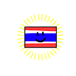 Thai Smile E