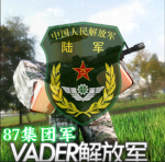[YMA] 中央军