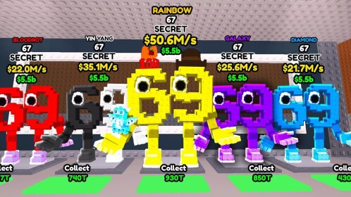 [💸67] SABM BUT FREE 🌈