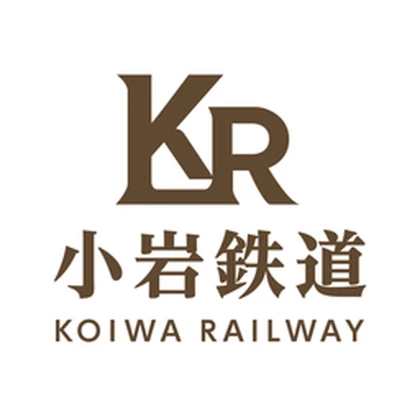 小岩鉄道 / Koiwa Railway Roblox group icon