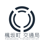 -楓坂町交通局｜Kaedezaka Transportation Agency