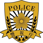 マー巡査チャンネル
