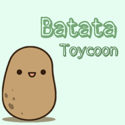 Batata Factory