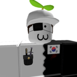 에리알