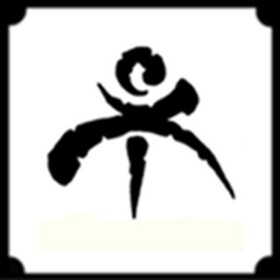 {House of Erebus} Training Ground!