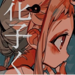 ☆