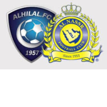 انصر و الهلال بس