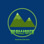 KOLIC 스튜디오 Group Thumbnail
