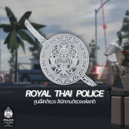 TH • Royal Thai Police [RP]