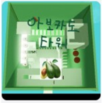 과일타워 시장