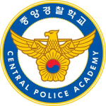 KNPAㆍCentral Police Academy