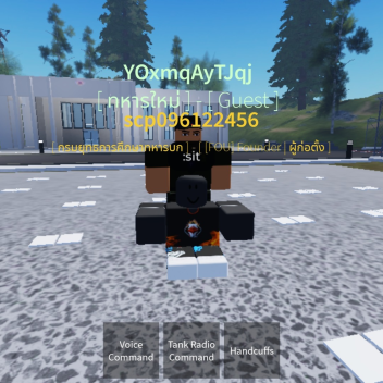 THAI MILITARY LIFE[RTA]