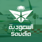 Saudia | الخطوط الجوية العربية السعودية