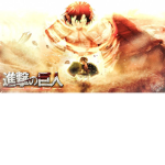 Pro_eyes2005