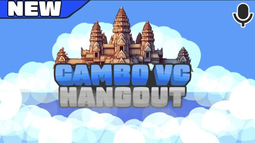 CAMBO VC [HANGOUT] 🏝️ 