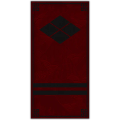 Group Icon