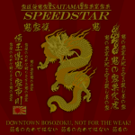 - SAITAMA SPEEDSTAR 埼玉速度星 -